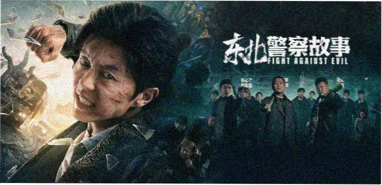 怦然心动