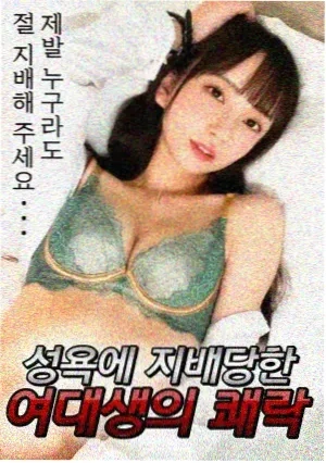 去有风的地方
