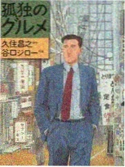 花儿与少年
