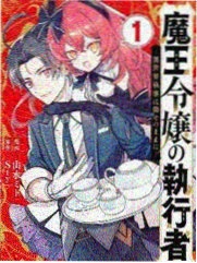 草莓100%